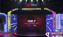 网易520最新爆料消息,全新游戏阵容大揭秘，惊喜连连等你来
