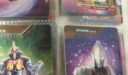 奥特曼卡片最新卡爆料,神秘力量觉醒，全新卡牌震撼来袭！