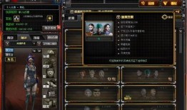 cf最新抽幻神活动爆料,神秘幻神降临，等你来挑战！