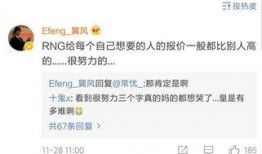 谁爆料小安哥最新消息了,揭秘幕后爆料者真相