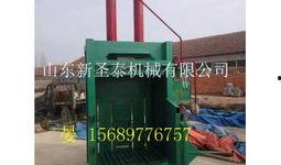 废纸箱最新爆料视频,最新爆料视频深度解析