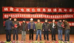 烟台老百姓爆料网站最新,聚焦民生热点，揭示社会现象