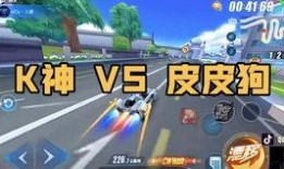 飞车手游t3爆料最新版,全新版本震撼来袭，极致体验等你探索！