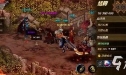 dnf手游7月韩服最新爆料