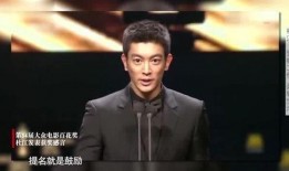 谁爆料杜江的视频最新,网友热议背后真相