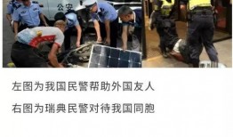 冠县受骗爆料事件最新,揭开网络诈骗黑幕，受害者心声引关注