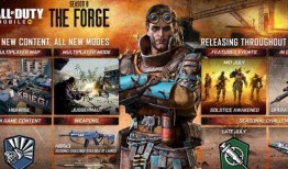 使命召唤手游战令最新爆料,神秘内容抢先看，战力升级不容错过！