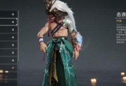 武田皮肤爆料最新消息,最新情报揭秘，神秘角色即将登场！