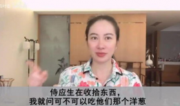 赵明前妻爆料最新消息,揭秘明星夫妻婚姻内幕，惊人真相曝光！